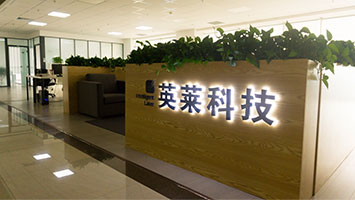恒豐石業(yè)